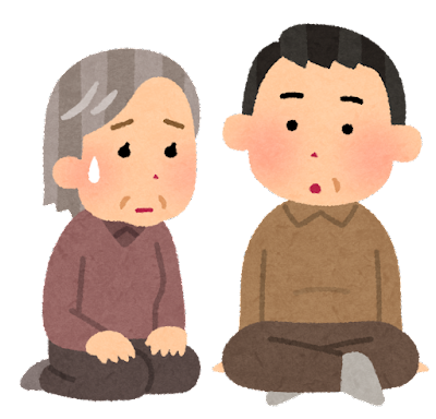 堺ヴィンテージクラブ
