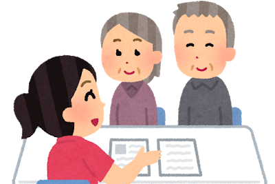 ヴィンテージクラブ土曜日・祝日営業