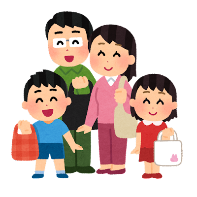 見学可能