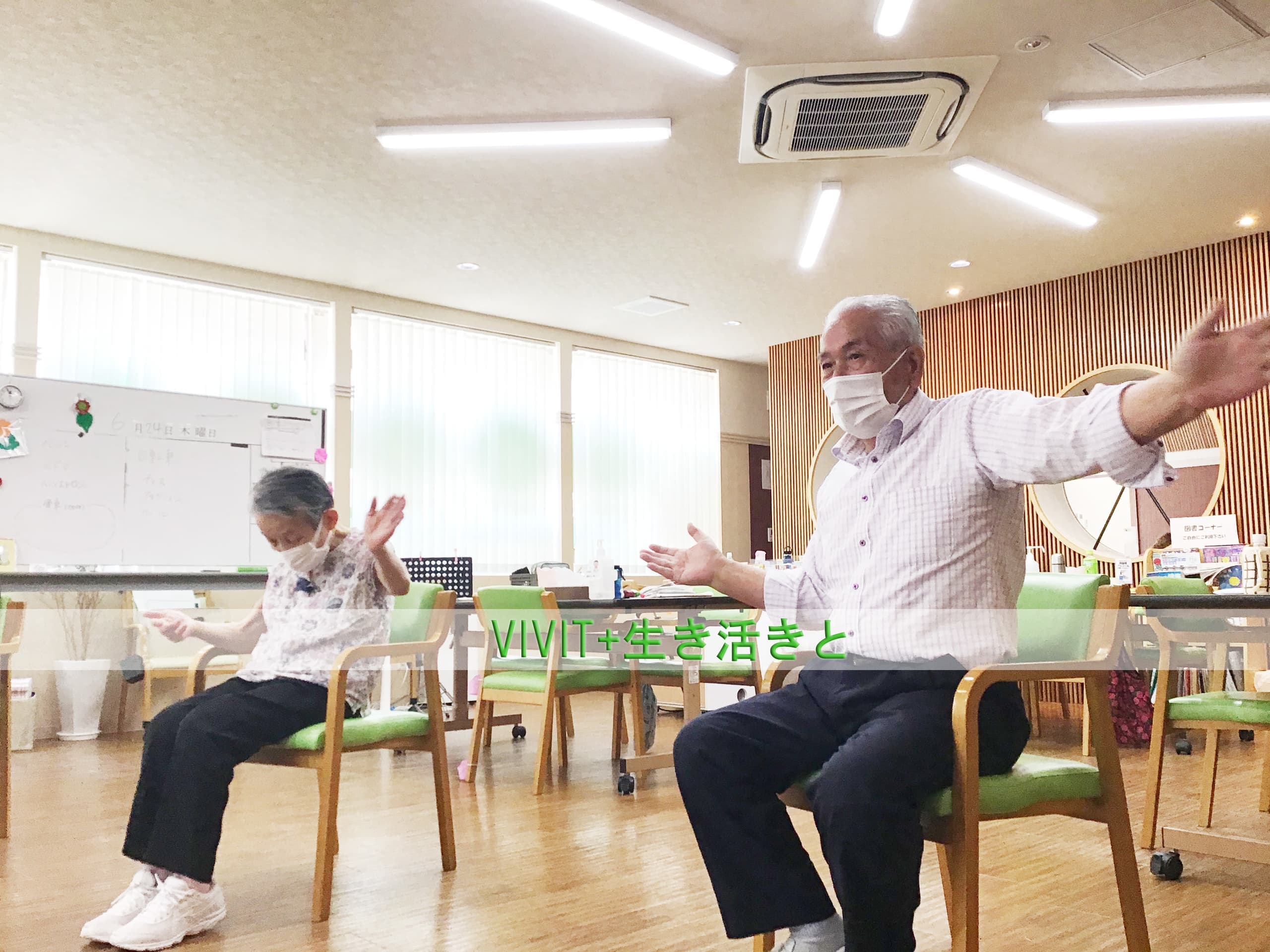 ヴィンテージクラブ堺南海電鉄堺駅