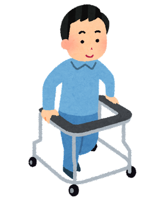 堺介護デイサービス